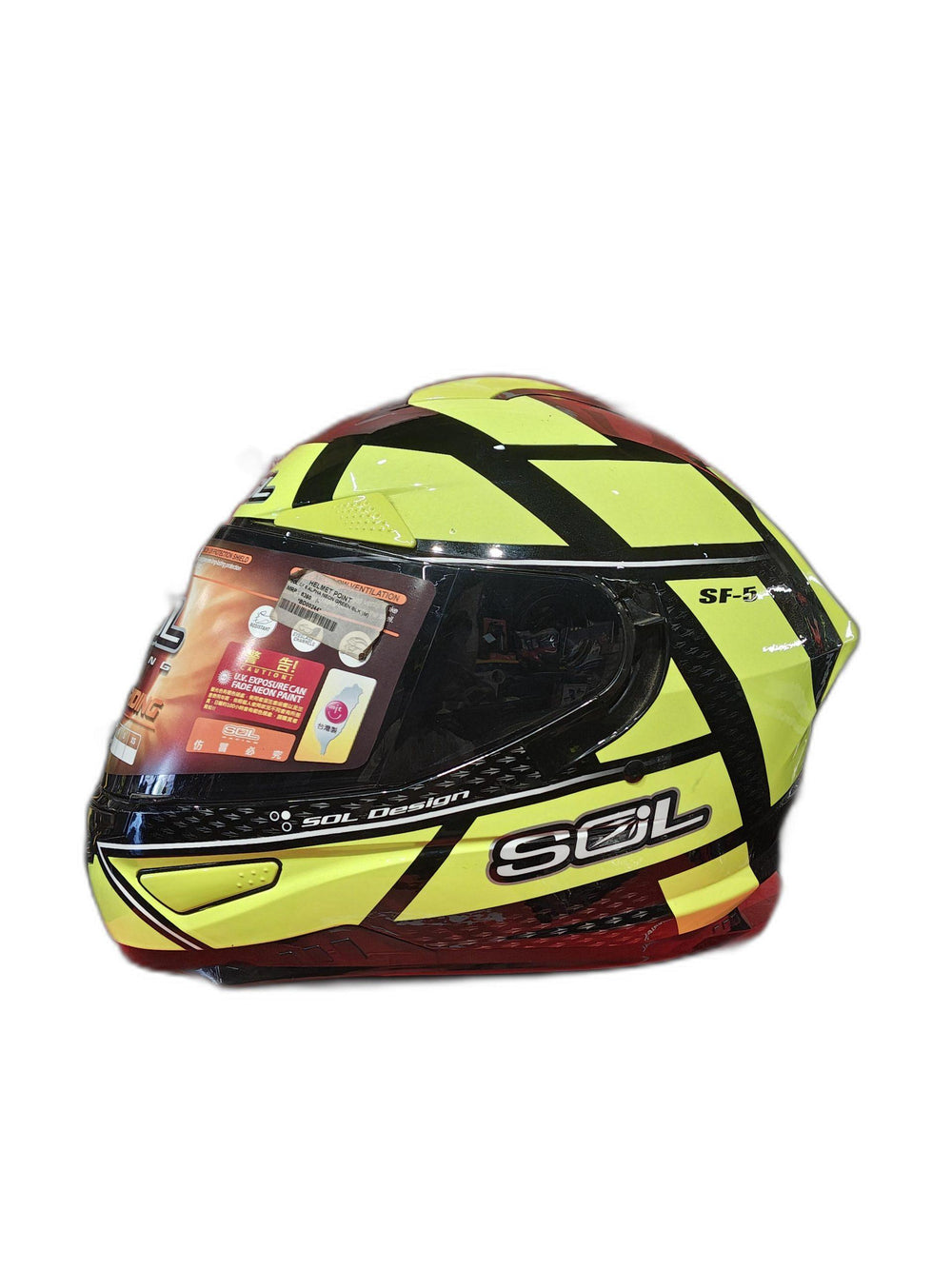 SOL HELMET  8