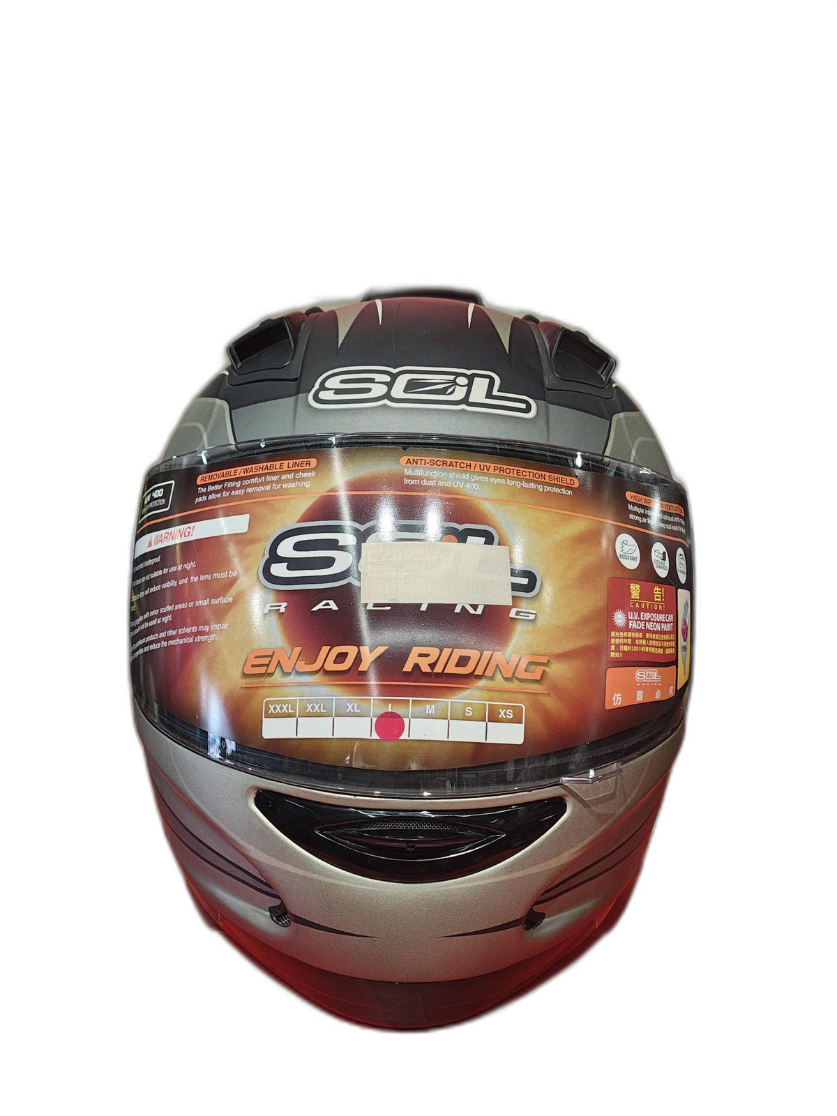 SOL HELMET 14