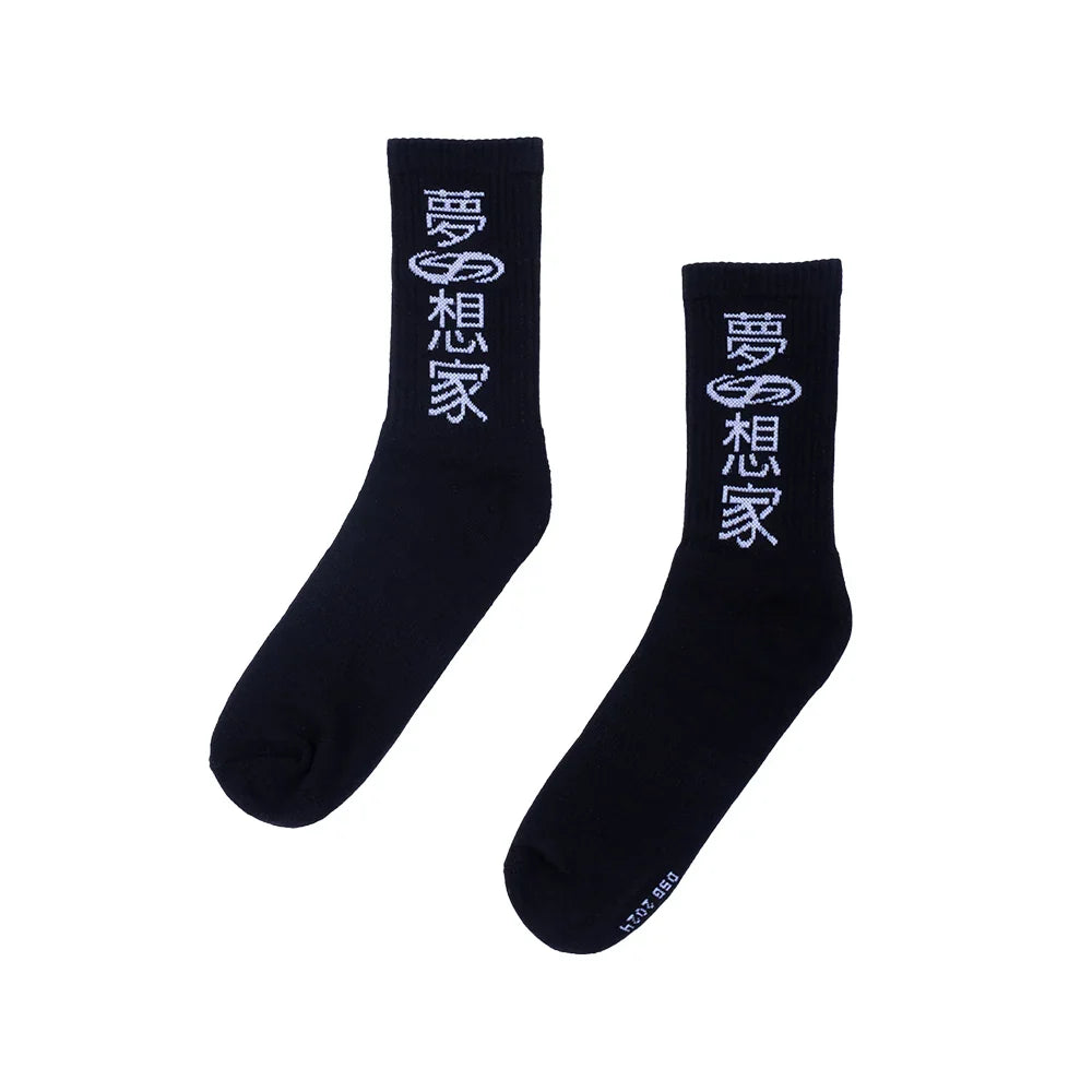 Dreamer Socks