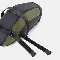 THE DISCOVERY HANDLE BAR BAG - 17482446763WHT - Master