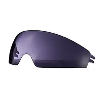 LS2 SPARE TINTED SUN VISOR FOR LS2 FF800 STORM HELMETS - 1748193353ZFOU - Master