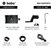 Bobo Gears  |  7493000041  BM3 - Aluminium (No Charger) - Master