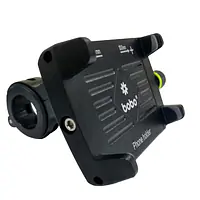 Bobo Gears  |  7493000041  BM3 - Aluminium (No Charger) - Master