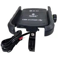 Bobo Gears  |  7493000011  BM1 - Jaw-Grip (Fast USB 3.0 Charger) - Master