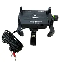 Bobo Gears  |  7493000081  BM5 - Aluminium (Fast USB 3.0 Charger) - Master