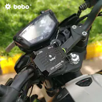 Bobo Gears  |  7493000031  BM2 - Aluminium With 2.5A Charger - Master