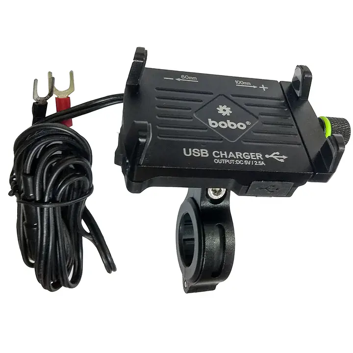Bobo Gears  |  7493000031  BM2 - Aluminium With 2.5A Charger - Master