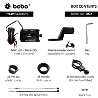 Bobo Gears  |  7493000031  BM2 - Aluminium With 2.5A Charger - Master