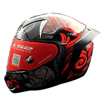 FF352 ROOKIE FOO DOG BLACK RED - 17481950668U6H - Master