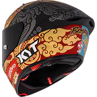 BASTIANINI IDN REP 2023 WITH SPONSOR MATT - 1748176589YVTJ - Master