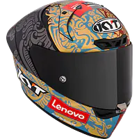 BASTIANINI IDN REP 2023 WITH SPONSOR MATT - 1748176589YVTJ - Master