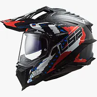 MX701 EXPLORER CARBON EXTEND MATT RED-06 - 1748199639OP8K - Master
